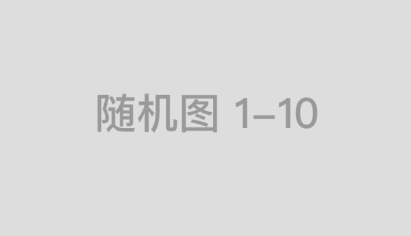 女子戴隐形10年角膜长满新生血管 严重得甚至造成失明